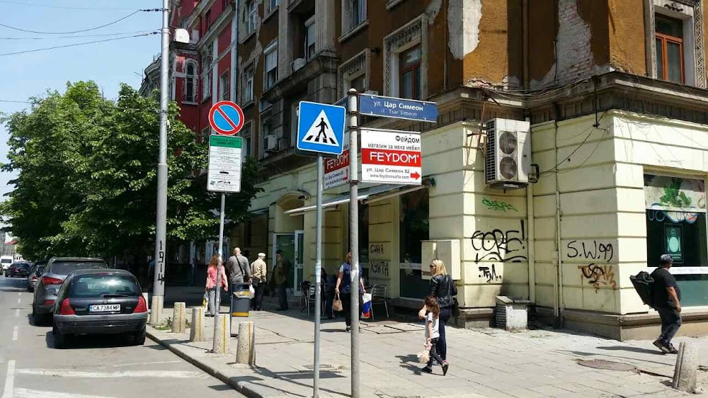 Central shop furniture Feydom
