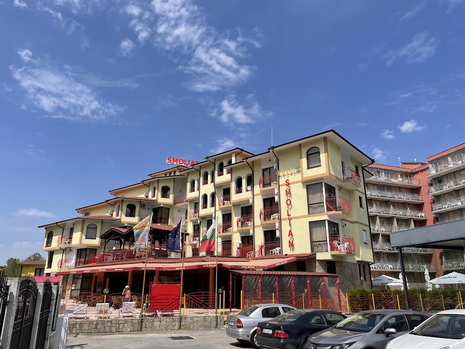 Smolian