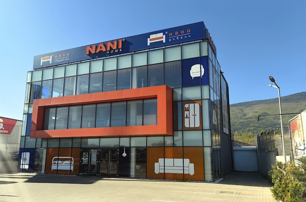 NANI HOME | Mагазин НАНИ (Матраци, Дивани и Мебели) София Околовръстен път