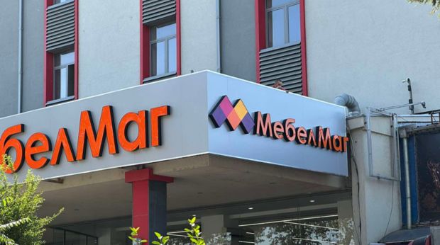 Furniture store “MebelMag” - Plovdiv