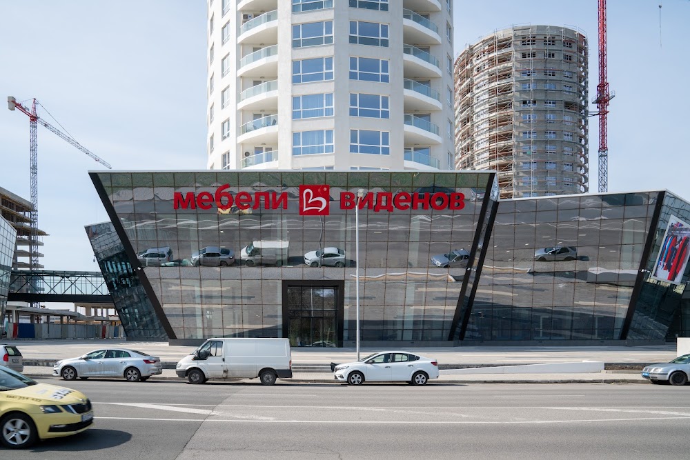Мебели Виденов