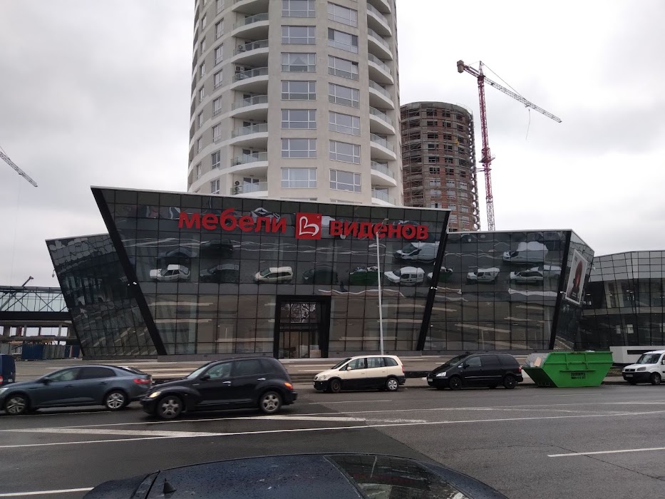 Мебели Виденов