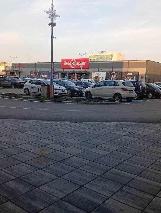 Bellona Bulgaria