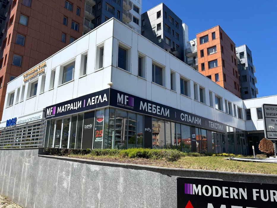 Modern Furniture