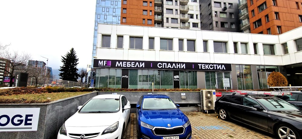 Modern Furniture