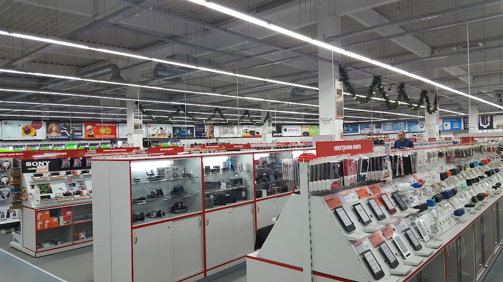 Technopolis Shumen