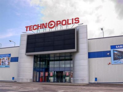 Technopolis Shumen