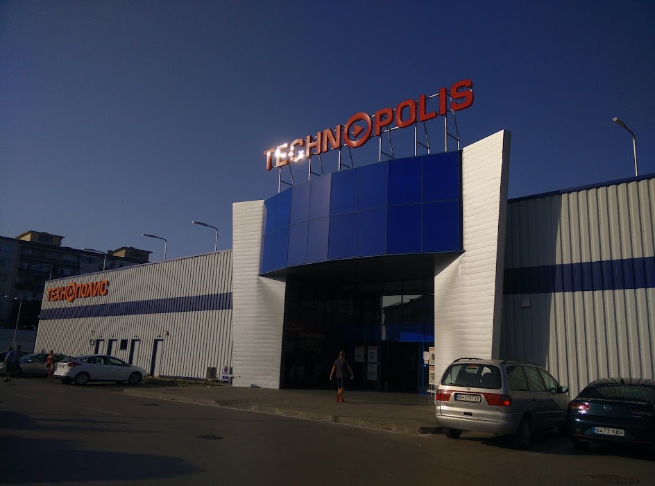 Technopolis Pleven