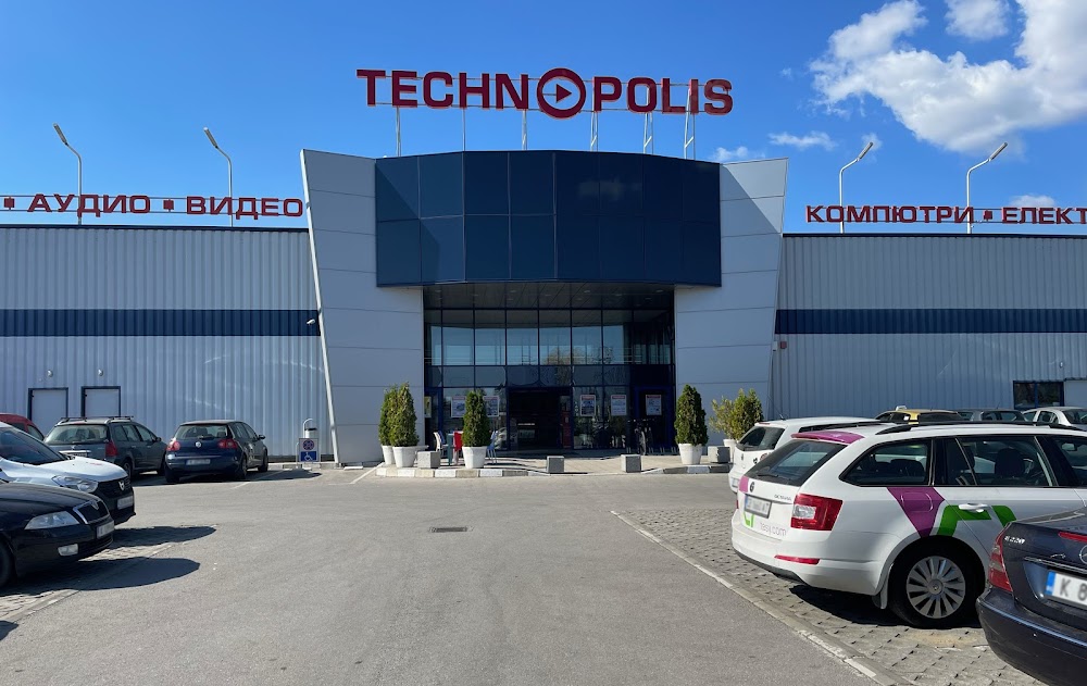 Technopolis Kardzhali