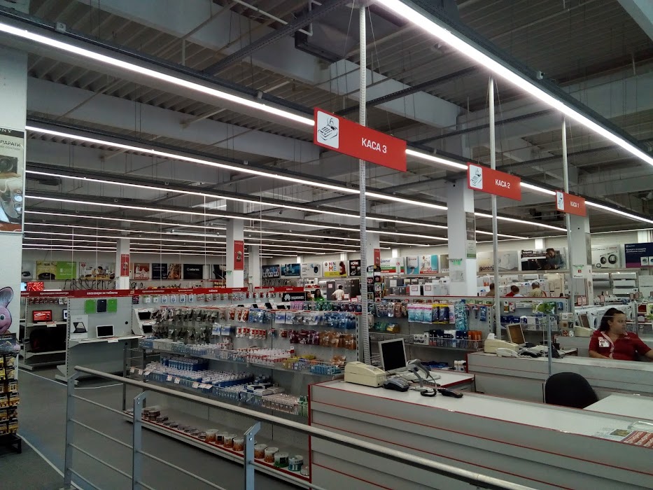 Technopolis Kardzhali