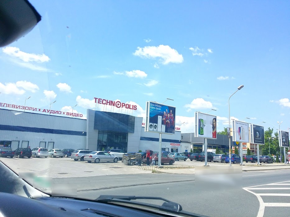 Technopolis Kardzhali