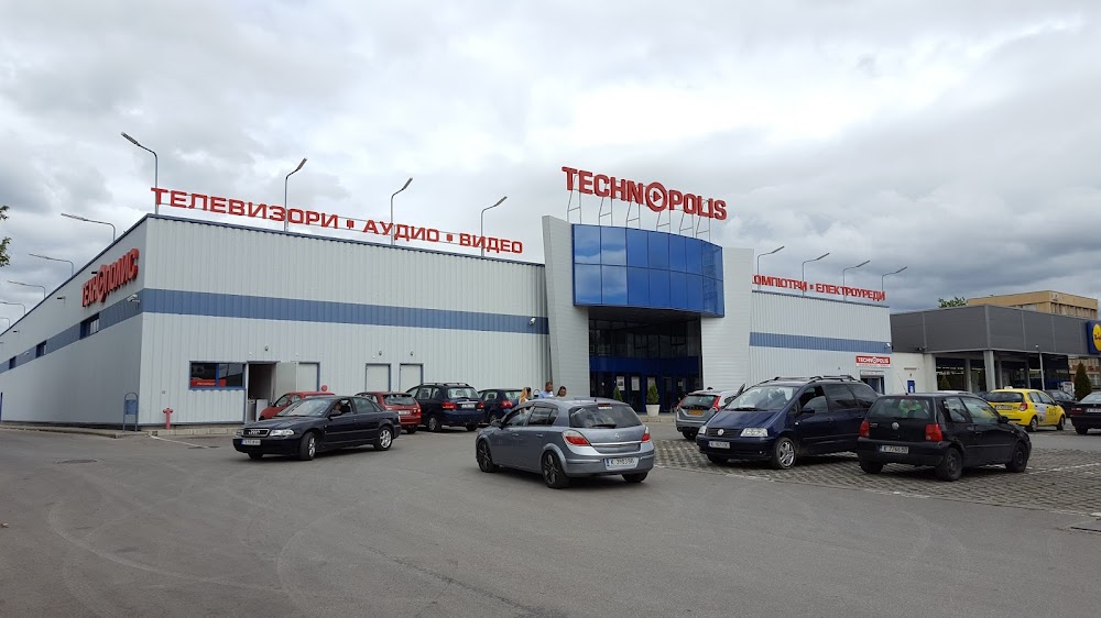Technopolis Kardzhali