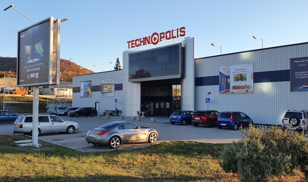 Technopolis Gabrovo