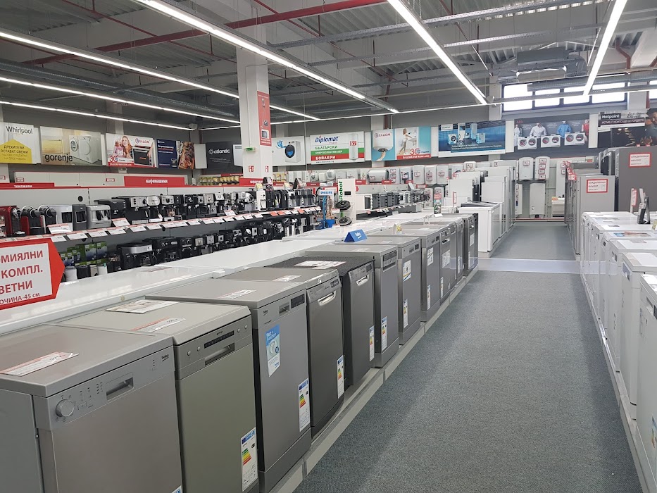 Technopolis Gabrovo