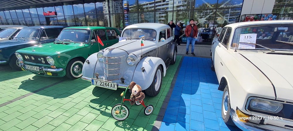 Technopolis