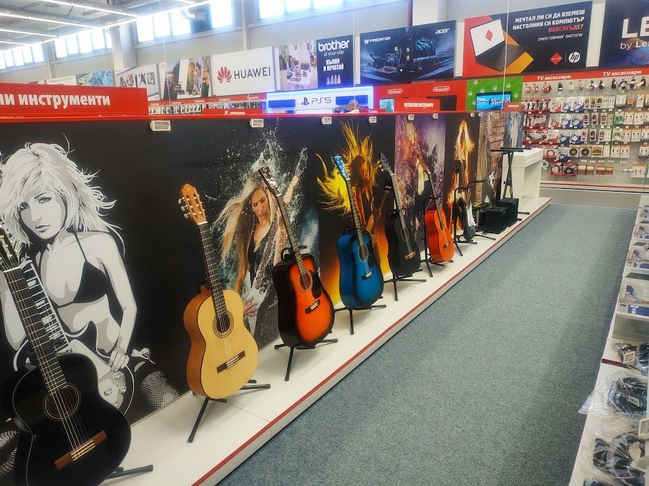Технополис Пловдив 2