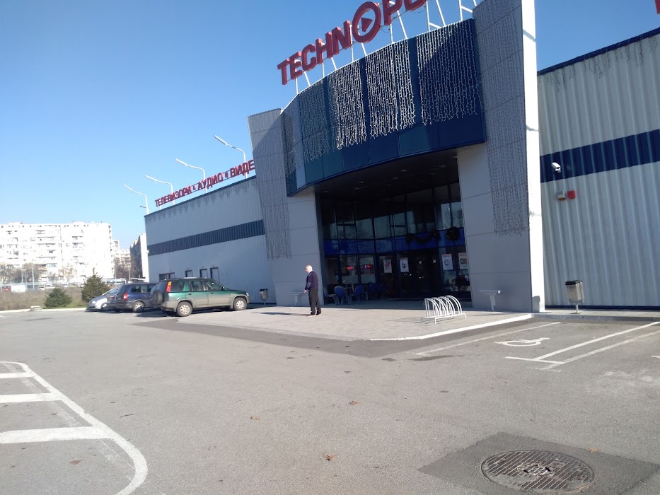 Technopolis Yambol