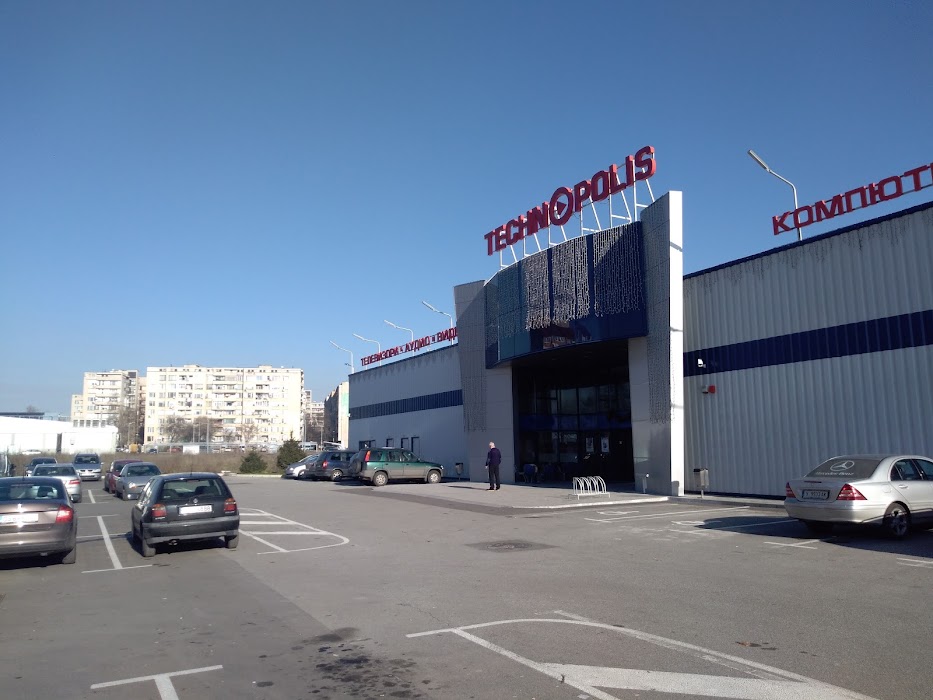 Technopolis Yambol