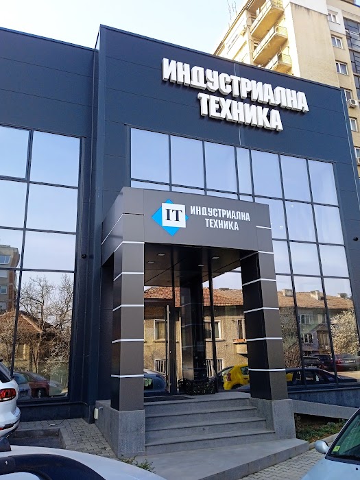 Industrial Technics EOOD