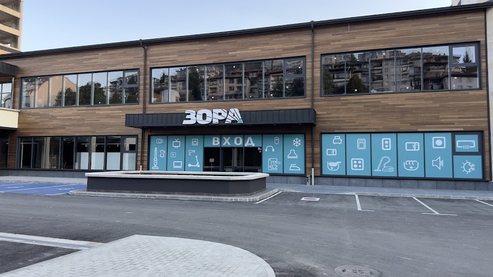 Zora