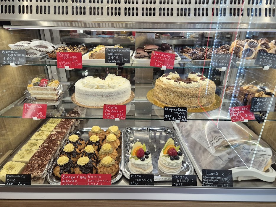 Bakery Giorgio Centre
