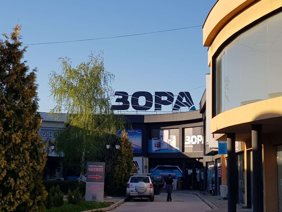 ZORA