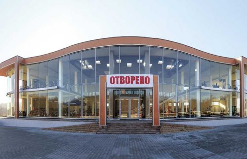 GardenMAX | Garden equipment service superstore