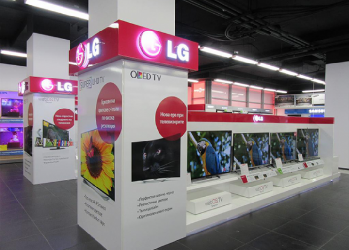 Technomarket