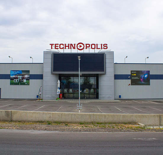 Technopolis Nadezhda
