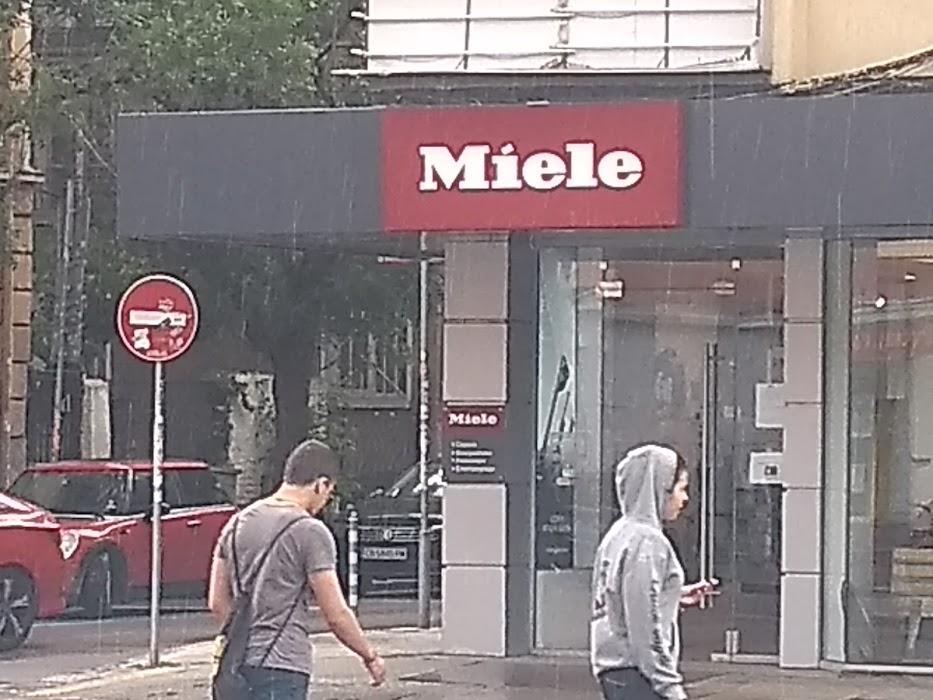 Miele Experience Center Sofia Vitosha