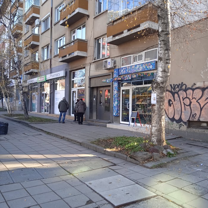 Nik Elektrik