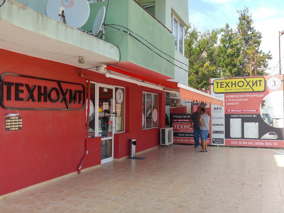 Technohit