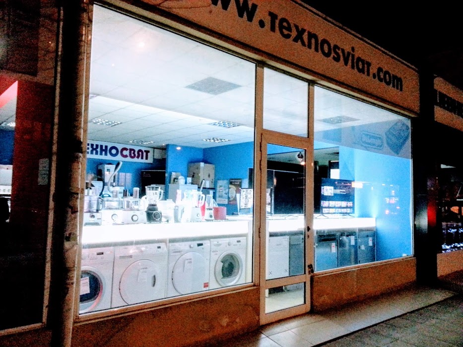 Texnosviat
