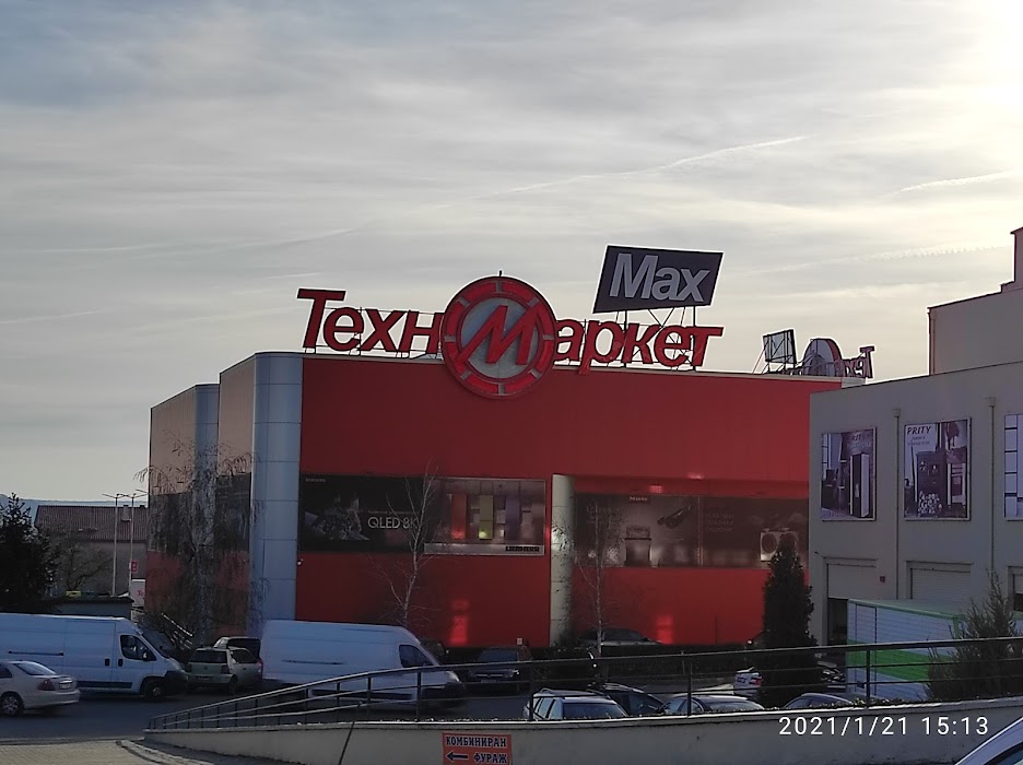 Technomarket Varna