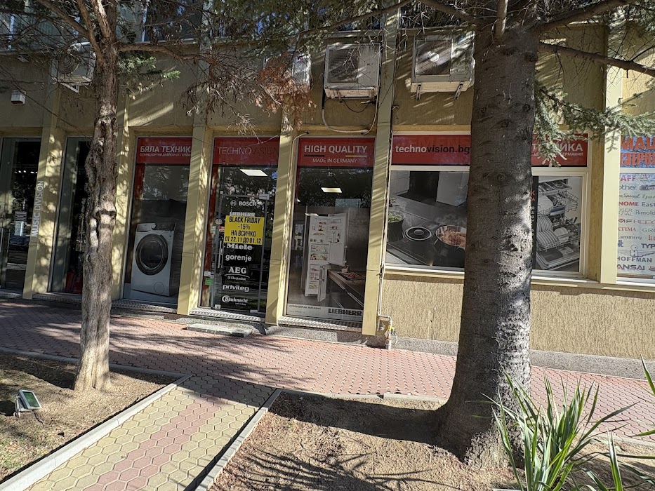 TECHNOVISION Bulgaria