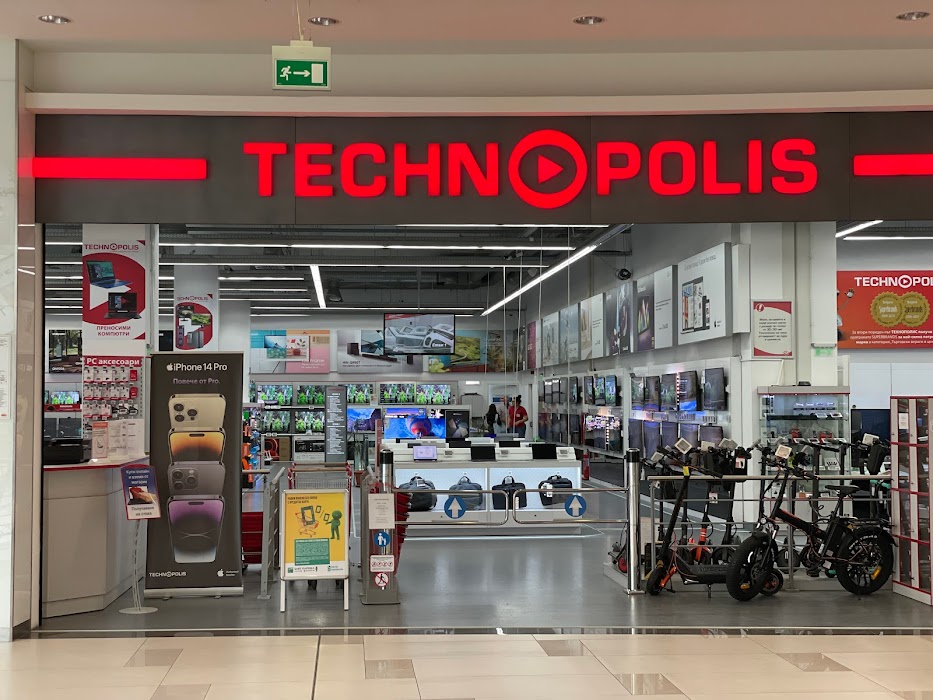 Technopolis