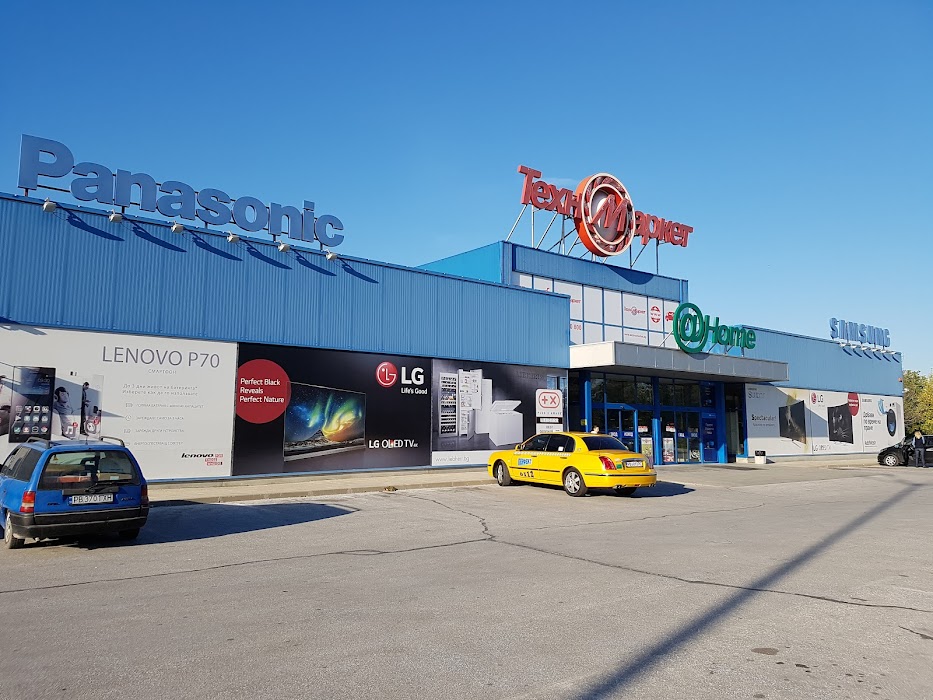 Technomarket Plovdiv