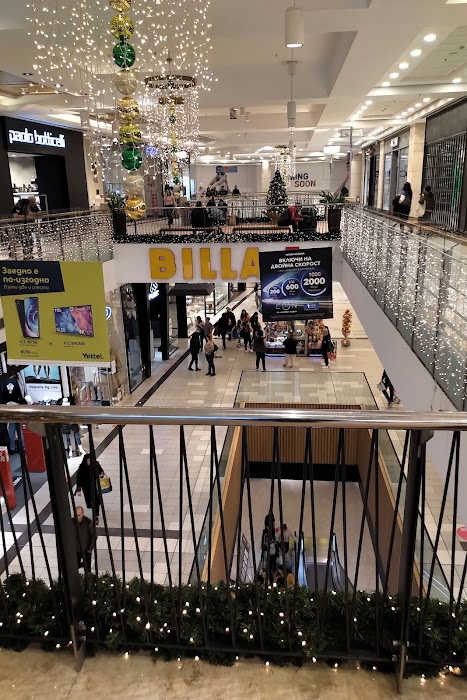 Technopolis