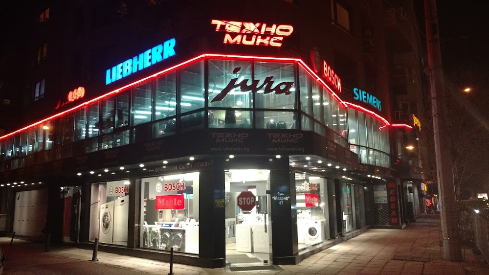 Tehnomix - bul. Madrid