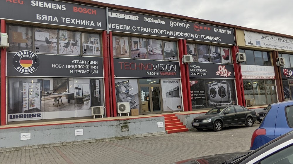 TECHNOVISION - Бяла техника и мебели от Германия