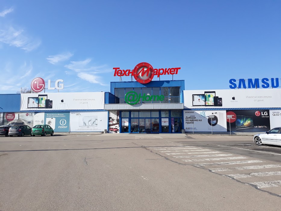 Техномаркет Цариградско шосе