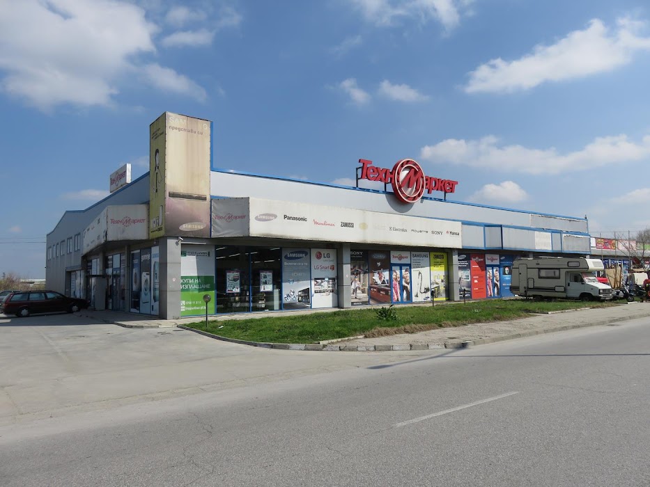 Technomarket