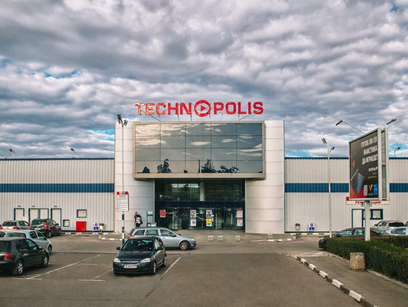 Technopolis Liulin