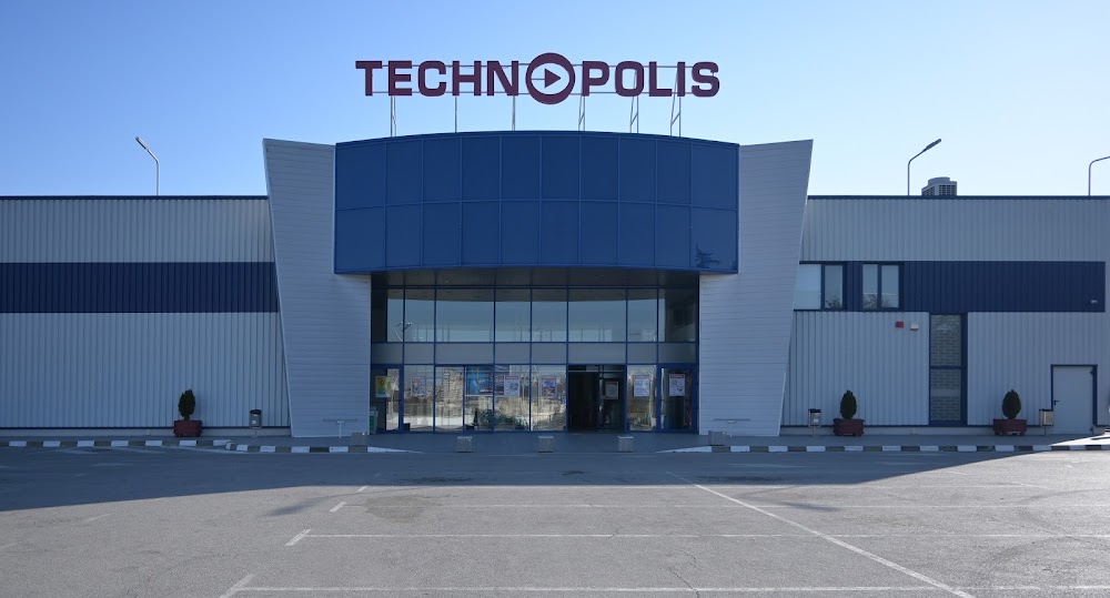 Технополис Велико Търново, Technopolis Veliko Tarnovo