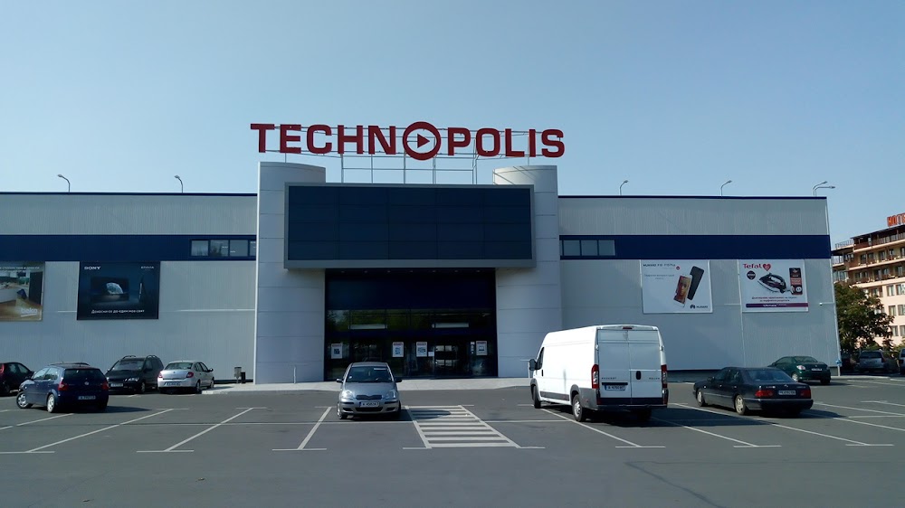 Technopolis Burgas 2