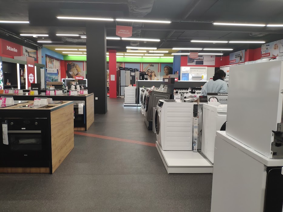 Technopolis Burgas 2