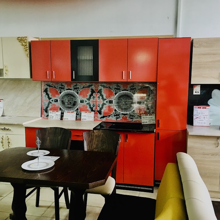 NEW HOME - Harmanli