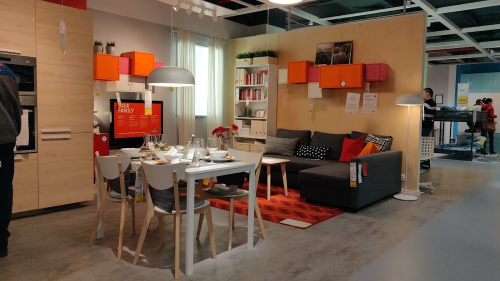 Ikea Order Center Plovdiv