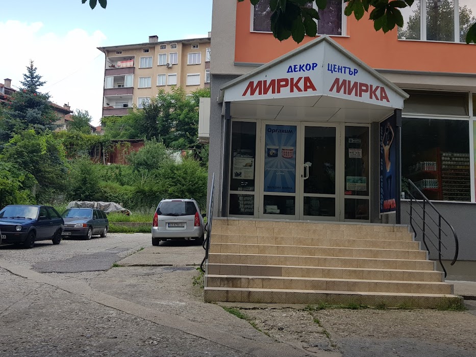 Mirka