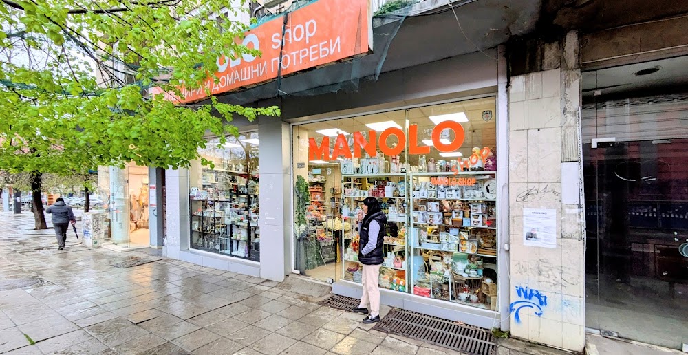 Manolo Shop